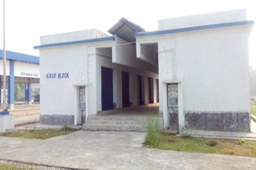 Kiosk Block,Mayureswar I Krishak Bazar